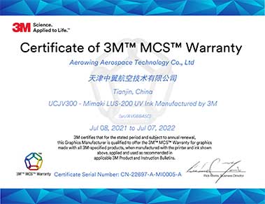 3M MCS认证
